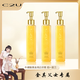C2U?；撬狳S金亮清爽口氣牙膏到手3瓶套裝 SP【白鴿好物分享】荷蘭 ?；撬狳S金亮白牙膏150g*3瓶