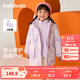 巴拉巴拉童裝女童棉服兩件套秋冬裝兒童寶寶防水印花連帽外套精致潮流戶(hù)外 紫色調00377 110
