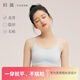 初遇內(nèi)衣少女文胸發(fā)育期2階段初高中防凸點(diǎn)無(wú)痕吊帶背心內(nèi)衣12-16歲夏 二階段【藍(lán)色吊帶】 均碼 【11-15歲】 60-90斤