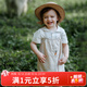 OAK FAMILY夏季新品寶寶背帶褲天絲亞麻休閑褲垂感文藝男女短褲 巖石棕 100 cm