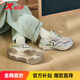 特步女鞋鞋子女冬季保暖赤壁3.0戶(hù)外運動(dòng)老爹休閑鞋子
