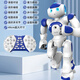柏德士兒童玩具智能機器人搖控編程電動會走路語音對話高科技男孩3-6歲 舵機機器人 AI智能編程+智能語音