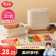 美麗雅一次性飯盒方形750ml*20個(gè)帶蓋食品級厚實(shí)打包野餐盒碗微波