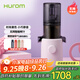 惠人（HUROM） 原汁機創(chuàng)新無網(wǎng)易清洗多功能大口徑家用低速榨汁機 原裝進(jìn)口 H310A-BIC04(LV)