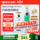 博朗耳溫計IRT6525耳溫槍電子體溫計寶寶嬰兒老人體溫槍醫用測溫度計