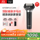 松下（Panasonic）全新大錘子2.0剃須刀電動(dòng)往復式男士刮胡刀進(jìn)口五刀頭Type-c 生日禮物送老公男士禮物L(fēng)M55黑