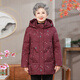 俞兆林（YUZHAOLIN）洋氣奶奶裝碎花媽媽羽絨服女冬季新款老年人白鴨絨老太太保暖外套 酒紅 2XL 115-125斤左右