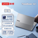 ThinkPad聯(lián)想ThinkBook 16+ 2025獨顯5060酷睿Ultra全能本高性能輕薄商務(wù)辦公學(xué)生筆記本電腦小新PRO16升級 Ultra5-125H 32G 1T固態(tài)TB16+ 防眩光護
