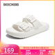 斯凱奇（Skechers）拖鞋男士秋季軟底輕便一腳蹬運動(dòng)休閑涼拖鞋舒適沙灘鞋243336