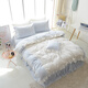 妙客（MI AOKE）100全棉床單被套床上四件套純棉公主風(fēng)床裙夏白色少女ins床品 純棉情書(shū)藍色【床裙款】 1.5m床四件套 床裙款 （被套200*230cm）