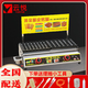 世雅燃氣烤腸機商用加厚香腸機新款網(wǎng)紅脆皮烤腸爐擺攤專(zhuān)用淀粉腸機器 章魚(yú)小丸子＋烤腸＋招牌