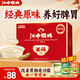 江中猴姑米稀養胃米糊15天原味早餐菇流食中老年人營(yíng)養品代餐長(cháng)輩送禮450g