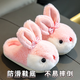 京厽兒童包跟棉拖鞋女童秋冬季室內(nèi)家居防滑可愛(ài)小孩毛毛拖鞋2025新款 粉色秋冬季不包跟--兒童棉拖 14 -15運(yùn)動(dòng)鞋21-22 請(qǐng)拍大一碼