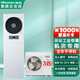海信3p匹基站空調(diào)恒溫除濕7.5KW 機(jī)房空調(diào)/工業(yè)空調(diào)/機(jī)房專用空調(diào)電壓KFR-75LW/T08D-N2   電壓220V