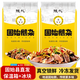 豫禮固始鵝塊+鵝雜特產(chǎn)鵝肉火鍋食材戶外成品菜加熱即食方便菜 鵝雜*2（450g肉*2+600g湯*2）
