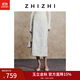 致知ZHIZHI 桂枝香 雪尼爾提花風(fēng)鈴裙溫柔優(yōu)雅時(shí)尚25年秋季新款 淺花米 M