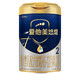 愛他美（Aptamil）悠熠2段較大嬰兒配方奶粉 6-12月齡嬰幼兒奶粉 荷蘭原裝進(jìn)口 2段 800g 6罐
