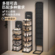 蝸家折疊鞋架門(mén)口家用簡(jiǎn)易多層鞋架子出租房省空間鞋柜置物架9層收納