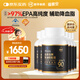 福雅安金澤百魚(yú)油軟膠囊超高純度epa藍帽子omega3輔助降血脂60粒*6瓶