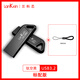 蘭科芯USB3.2高速固態(tài)u盤讀速130MB/s迷你全金屬外殼個性刻字定制企業(yè)禮品 【官方標配】130MB/秒 64GB