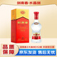 劍南春 水晶劍 52度 濃香型白酒 自飲佳品 年份隨機發(fā)貨 52度 500mL 1瓶 劍南春水晶劍 運損瑕疵