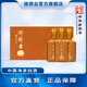 瑯琊臺53度醬6醬香型白酒固態(tài)發(fā)酵國標優(yōu)級禮盒裝配帝王杯 53%vol 110mL 3瓶 禮盒裝 110mL*3