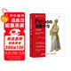 Python深度學(xué)習(xí)（第2版）DeepSeek ChatGPT 大模型開發(fā)基礎(chǔ)知識（圖靈出品） deepseek教程