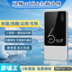 紳笙【新疆西藏云南可用】隨身wifi移動(dòng)無(wú)線(xiàn)Wi-Fi6無(wú)線(xiàn)網(wǎng)卡路由器非5g無(wú)限流量2025款全國通用 【1萬(wàn)毫安】新疆西藏云南可用移動(dòng)-內地三網(wǎng)通