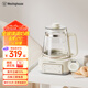 西屋調奶器全玻璃恒溫水壺母嬰兒沖泡奶機智能暖奶家用電熱水壺 WTN-C152加強版 1.5L