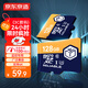京東京造128GB TF（MicroSD）存儲(chǔ)卡U3 C10 A1  4K 高速款行車記錄儀&監(jiān)控?cái)z像頭手機(jī)內(nèi)存卡