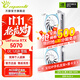 萬(wàn)麗GeForce RTX 5070 OC 12GB GDDR7 雪狐 DLSS 4 全新淺色白色三風(fēng)扇游戲電競設計直播獨立游戲顯卡 萬(wàn)麗RTX5070 OC 12GB雪狐