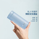 HASACASA迷你保溫杯女學(xué)生兒童便攜水杯超輕小巧口袋杯禮盒小容量200ml 靜謐藍200ml