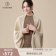 帕什 【25新款】羊絨披肩女斗篷型四季通用100%山羊絨圍巾PS-49 無染色米駝 均碼
