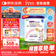 紐康特 特殊醫學(xué)用途嬰兒 氨基酸配方食品 0-12月適用 400g