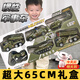 麥格萌兒童玩具車男孩1-3-6歲坦克車飛機(jī)軍事套裝4-5-7歲生日兒童節(jié)禮物 軍事套裝【超大6只裝】 男童軍事車模型圣誕春節(jié)伴手禮
