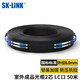 SK-LINK 室外單模鎧裝成品光纜2芯光纖線兩芯光纖跳線免熔接戶外架空50米LC接頭GYXTW-2B-50M(LC)