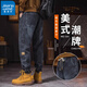 真維斯（Jeanswest）美式牛仔褲男士2025新款秋冬寬松束腳哈倫潮牌工裝休閑長(cháng)褲子男潮 藍灰 XL 【建議120-140斤】
