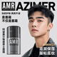 阿姿美爾阿姿美爾AMR男士面霜補水保濕護膚控油妝前隔離隱形毛孔服帖底妝 1瓶裝 【秋冬保濕 干皮救星】