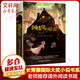 閣樓里的秘密 愛倫·坡最佳青少年推理小說獎 長常青藤國際大獎小說書系