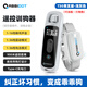 ABBIDOT防止狗叫止吠器狗狗電擊項圈遙控手動訓(xùn)練大型中型小型犬訓(xùn)狗神器 【遙控訓(xùn)狗器T30】淺灰色
