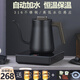 暢茶 全自動(dòng)底部上水電熱水壺家用恒溫保溫一體燒水壺辦公室開水壺泡茶壺316不銹鋼茶藝爐煮水壺?zé)?1L 黑色