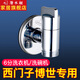 潛水艇（Submarine）全銅西門子洗衣機(jī)水龍頭6分專用智能馬桶角閥六分龍頭洗碗機(jī)角閥 【銀色】適用西門子三星博世