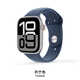IFACE MALL2024新款適用蘋(píng)果手表表帶s10手表帶iwatch9硅膠applewatch表帶s8/s7/s6/se/ultra2/1運動(dòng)型腕帶 丹寧色 | 親膚手感 | 運動(dòng)型表帶 46mm表盤(pán)【適用新品iWatch10】