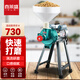 喜萊盛(Xenesen)商用磨漿機全自動(dòng)干濕兩用食堂現磨大型豆漿機豆腐機腸粉米漿機打豆腐腦機器 1302型【1.1KW-70KG/H】