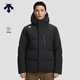 迪桑特（DESCENTE）DESCENTE迪桑特TRAINING系列綜訓訓練運動(dòng)健身男士羽絨服 BK-黑色 XL (180/100A)