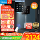 美的（Midea）星河管線(xiàn)機家用凈水器伴侶全通量匹配冷熱雙用觸控全管路高溫殺菌壁掛式速熱飲水機凈飲機MG240-D