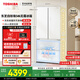 東芝（TOSHIBA）白珍珠546法式多門(mén)四開(kāi)門(mén)雙系統(tǒng)超薄零嵌小戶(hù)型家用電冰箱一級(jí)能效變頻國(guó)家補(bǔ)貼GR-RF546WI-PM171