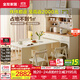 全友家居奶油風(fēng)家具多功能餐邊柜一體靠墻小戶(hù)型家用折疊餐桌椅組合 【米白】多功能餐邊柜+折疊桌+硬面椅2+軟包椅2