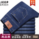 JEEP SPIRIT春秋厚款彈力男士牛仔褲男休閑長(cháng)褲寬松直筒男褲春2025年新款 6168藍色 28 腰圍2.1尺