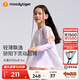 moodytiger【仙女家族】女童T恤長(zhǎng)袖防曬衣輕薄涼感兒童假兩件上衣親子裝 幻彩鳴橙【仙女T】 130 cm